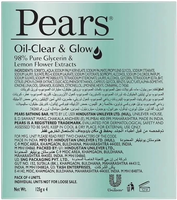 Pears Oil Clear Glow Bathing Soap